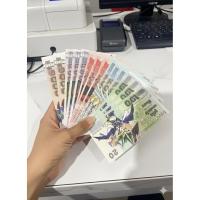 ราคา แบงค์กาโม่ขายเป็นชุด 12 ใบ คละแบงค์ (55550987827)