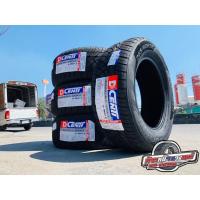 ราคา DCENTI265/60/18ปี22นุ่มเงียบทุกการขับขี่ (6755354620)