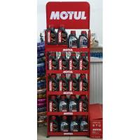 ราคา น้ำมันเครื่อง Motul (โมตุล) 1ลิตร (9407376849)