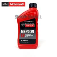 ราคา น้ำมันเกียร์ ออโต้ฟอร์ด Ford&Mazda MERCON LV น้ำมัน Power แท้(100%) (7670945271)