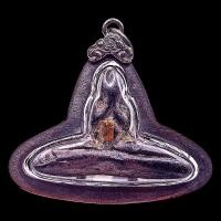 ราคา K651 พระปิดตา เข่ากว้าง หลวงพ่อครน วัดบางแซะ เนื้อ คลุกรัก เลี่ยม กรอบ โบราณ ขนาด 4.0x5.0 ซม. (44251688587)