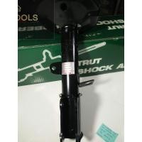 ราคา โช๊คอัพหลังToyota AE101 ยีห้อ KAYABA (13436064941)