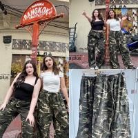 ราคา กางเกงขายาวเอวสูง ทรงคาร์โก้ กระเป๋าแต่งด้านข้างและหลัง ผ้ายีนส์แท้ลายทหาร สาวอวบ plussize (26860442423)