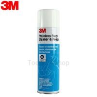 ราคา 3M น้ำยาสเปรย์ทำความสะอาดและเคลือบเงาสเตนเลส Stainless Steel Cleaner & Polish (600 g) (6675063003)