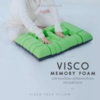 ราคา Dunlopillo หมอนเมมโมรี่โฟม รุ่น Visco Tech - Memory Foam (10494944063)