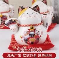 ราคา เซรามิค Lucky Cat กระปุกออมสินกินเงินเครื่องประดับสร้างสรรค์สไตล์ญี่ปุ่น Fortune Cat ร้านใหม่เปิดของขวัญ Man (52851906059)