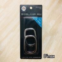 ราคา ครอบไฟเลี้ยวแก้ม D'max (1533465241)