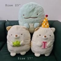 ราคา ตุ๊กตาซูมิโกะ กุราชิ (Sumikko Gurashi) ลิขสิทธิ๋นำเข้าจากญี่ปุ่น Size 17-23 นิ้ว (10806245275)