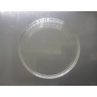 ราคา ตลับใส ตลับเปล่า สำหรับ ใส่เหรียญ เก็บเหรียญ สะสมเหรียญ ขนาด 5 เซ็น เนื้ออะคริลิค อย่างดี แข็งแรง (19586651657)