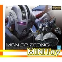 ราคา RG 1/144 MSN-02 Zeong (22748139078)