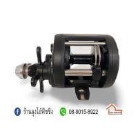 ราคา รอก SHIMANO TR 100-G / 200-G (21607333319)