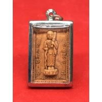 ราคา จี้พระสีวลี จี้พระสิวลี จี้สิวลี จี้แม่นางกวัก จี้นางกวัก ด้านหลังเป็นรูปนางกวัก เนื้อผง พร้อมกรอบอย่างดี (2387354261)