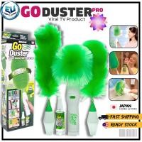 ราคา ฟรี RM50 วูเชอร์ Go Duster Feather Duster Auto Spin มัลติฟังก์ชั่นมอเตอร์ฝุ่นเครื่องมือรถบ้าน pembersihan (22384228457)