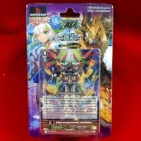 ราคา Vanguard การ์ดแวนการ์ด แวนการ์ด การ์ดไฟท์แวนการ์ด The GALAXY STAR GATE EXTRA BOOSTER SET VGT-G-EB02&03-3 (29879683105)