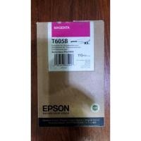ราคา Epson stylus Pro 4800▪พร้อมส่ง (19972209047)