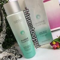 ราคา ☑️แพลงตอนเกาหลี Sena Marine Plankton Water Serum Concentrate 150 ml. (52946797)