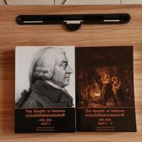 ราคา ความมั่งคั่งของประชาชาติ The wealth of Nations 1-2 (12739340736)
