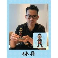 ราคา (Pre-order) YONEX MODEL LIN DAN (9218238679)