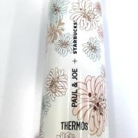 ราคา แก้วทัมเบลอร์ Starbucks x Paul & Joe มือสอง (1290933652)