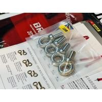 ราคา น็อตยึดเบลท์ EYE BOLT ใช้กับเข็มขัด Safety belt racing seat HPI TAKATA SABELT OMP SPARCO ห่วงเกลียว 7/16 ยาว 22 harness (16367524269)