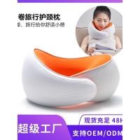ราคา ใหม่ หมอนรองคอรูปตัว U ไม่โค้งงอ หมอนรองคอสเปซเมมโมรีโฟม หมอนรองคอรูปตัวยู หมอนรองคอ หมอนเดินทาง (26302929773)