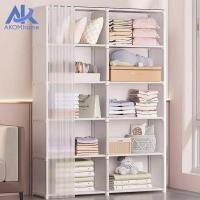 ราคา 【มีผ้าม่าน】ชั้นวางของ ตู้เสื้อผ้า ตู้เก็บของ ชั้นวางของ ชั้นวางหนังสือ ชั้นวางของใช้อเนกประสงค์ มีผ้าคลุมกันฝุ่น (29316108733)