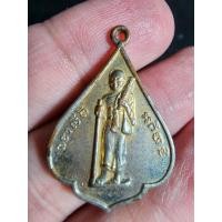 ราคา พระสวย ตรงรูป เหรียญพระสิวลี หลวงพ่อแพ วัดพิกุลทอง (20455006670)