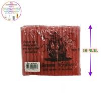 ราคา เทียนไขสีแดง 3หุน เรือใบสำเภา เทียนแดง เทียนหอม เทียน เทียนไข candle สีแดง เทียนสีแดง (4938134433)