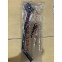 ราคา คันสตาร์ท Sonic คันสตาร์ท (13206077382)