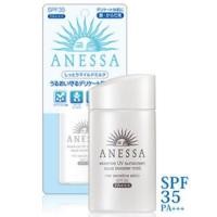 ราคา ของแท้/ติดตามเหลือ 698฿/พร้อมส่ง SHISEIDO Anessa essence UV sunscreen aqua booster mild sensitive SPF35 PA+++ (1212705525)