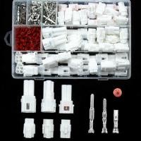 ราคา 30 ชุดขั้วต่อรถยนต์ 2pin 3pin 4Pin ปลั๊กสายไฟรถจักรยานยนต์ซีลรถยนต์กันน้ํา (56650083293)