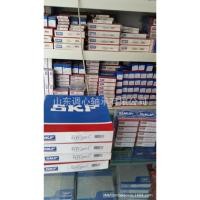 ราคา SKF แบริ่ง 6215-2Z/C3 SKF เครื่องจักร Universal Deep Groove Ball Bearing 6215-2RS1 แบริ่ง 6215/C3 (42570607063)