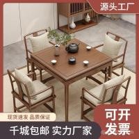 ราคา โรงแรมบาเซียนตารางโต๊ะน้ําชาไม้เนื้อแข็งตารางการประดิษฐ์ตัวอักษรแผนกต้อนรับห้องหมากรุกตารางตารางจีนคลาสสิกโรงเรียน ลืม LXXA (55800573859)