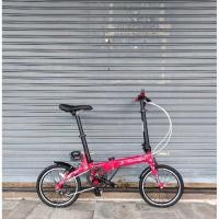 ราคา DAHON JIFO ขนาดล้อ16" สินค้าตัวโชว์ (12360308928)