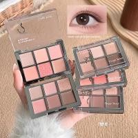 ราคา Gege bear Six-Color Eyeshadow Palette Pearlescent Matte Pink Brown Earth Color (53952059714)