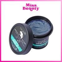 ราคา ดีแคช แกลมเมอไรซ์ ปอมเมด 100 กรัม Dcash Glamorize Pomade เนื้อปอมเมด ให้ความเงา อย่างมีระดับ (2263065937)