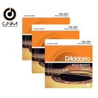 ราคา D'Addario® สายกีตาร์โปร่ง เบอร์ 10 แบบ 85/15 Bronze ของแท้ 100% รุ่น EZ900 (Extra Light, 10-50) * Made in USA * // 3 ชุด (5717345869)