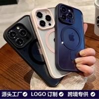 ราคา Macaron ซิลิโคนแม่เหล็ก Apple 16pro โทรศัพท์มือถือโปร่งใส Hard Case iphone17 อะคริลิค Frosted เคสป้องกัน 10.6 (26492613936)