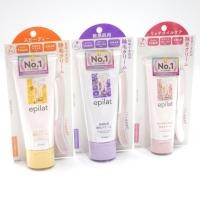 ราคา ครีมกำจัดขน พร้อมบำรุงผิวให้นุ่มลื่น Epilat Hair Removing Body Cream 110g-150g (28021806361)