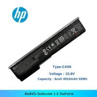 ราคา แบตเตอรี่โน๊ตบุ๊ค Battery Notebook HP Probook 640 for HP ProBook 640, 645, 650, 655 HSTNN-LB4Y ส่งฟรี ประกัน 1 ปี ของแท้ (27301509282)