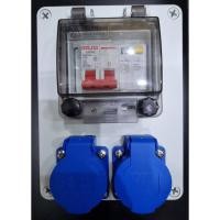 ราคา กล่องปลั๊กพ่วง ปลั๊กพ่วง กันฝุ่นกันน้ำ IP65 เบรกเกอร์ RCBO 2เต้ารับ ขนาด 12.5x17.5x7.5cm. ปลั๊กพ่วงกันฝุ่นกันน้ำ (14749513342)