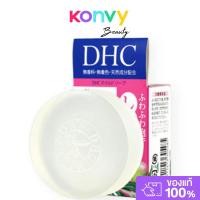 ราคา DHC Mild Soap 35g ดีเอชซี มายด์ โซฟ สบู่ล้างหน้าที่มีส่วนผสมของ Olive Virgin Oil และน้ำผึ้ง. (42811759519)