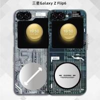 ราคา Youngkit เคสโทรศัพท์มือถือ แม่เหล็ก สำหรับรุ่น Samsung Galaxy Z Flip 6 / Z Fold 6 (43774659775)