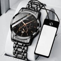 ราคา นาฬิกาข้อมือผู้ชายแฟชั่นกีฬากันน้ำมัลติฟังก์ชั่นอัตโนมัติควอตซ์สายเหล็กเรืองแสงสีดำขี่นาฬิกาผู้ชาย (29265486745)