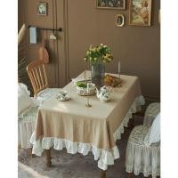 ราคา ผ้าปูโต๊ะสี่เหลี่ยมผ้าลินินสีพื้น (41763494080)