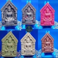 ราคา ขุนแผนผงพรายกุมาร กุมารดูดรก หลวงปู่รอด นิติสาโร (43725167346)