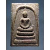 ราคา Antig FAST 415 พระสมเด็จ เนื้อผงสมโภช 600 ปี วัดเขากบ อำเภอเมือง จังหวัดนครสวรรค์ ผสมผงเก่า หลวงพ่อทอง วัดกบ (20485007880)