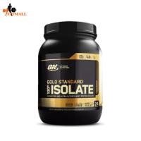 ราคา Optimum Nutrition Gold Standard Isolate Whey Protein 1.6 Lb (10441864136)