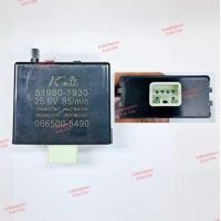 ราคา สำหรับแต่งซิ่ง!! รีเลย์ไฟเลี้ยว/เฟรชเชอร์ไฟเลี้ยว Hino Mega ยี่ห้อ K.FUJI, 24V 6ขา, กระพริบเร็ว หมุนปรับความเร็วได้ (26875979330)