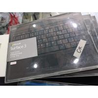 ราคา Surface 3 Type Cover มีจำนวนจำกัด (7849884715)